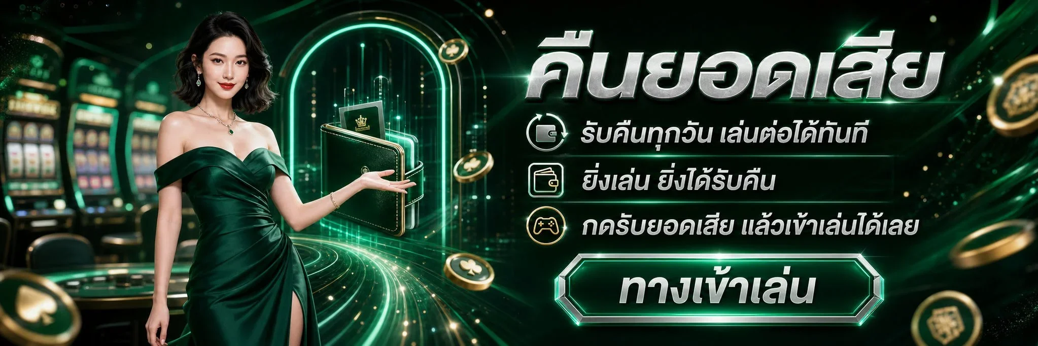 สล็อตเว็บตรง Alpha7 รวมค่ายเกมชั้นนำกว่า 30 ค่าย
